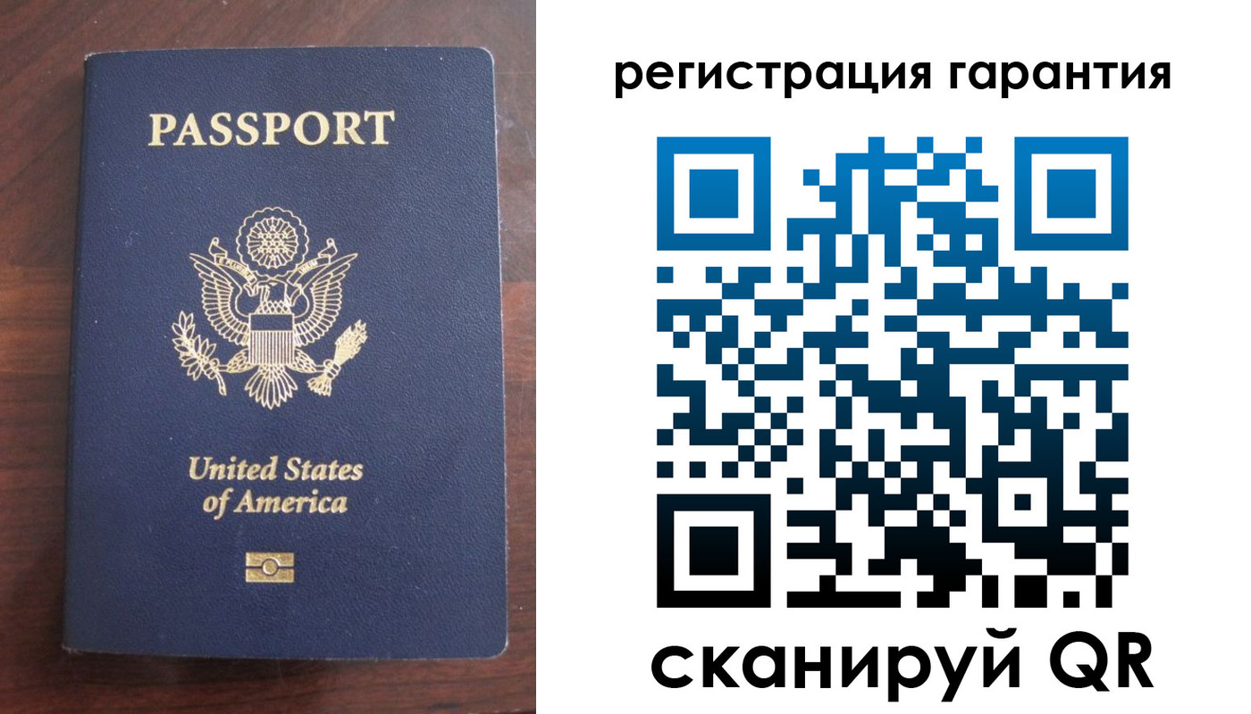 купить прописку в Нерехте